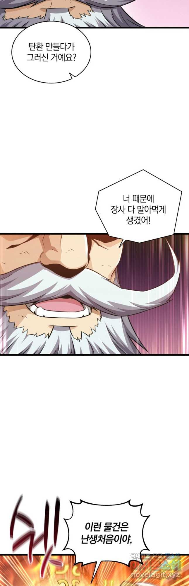 1675911973579x833sajhs2f.jpeg