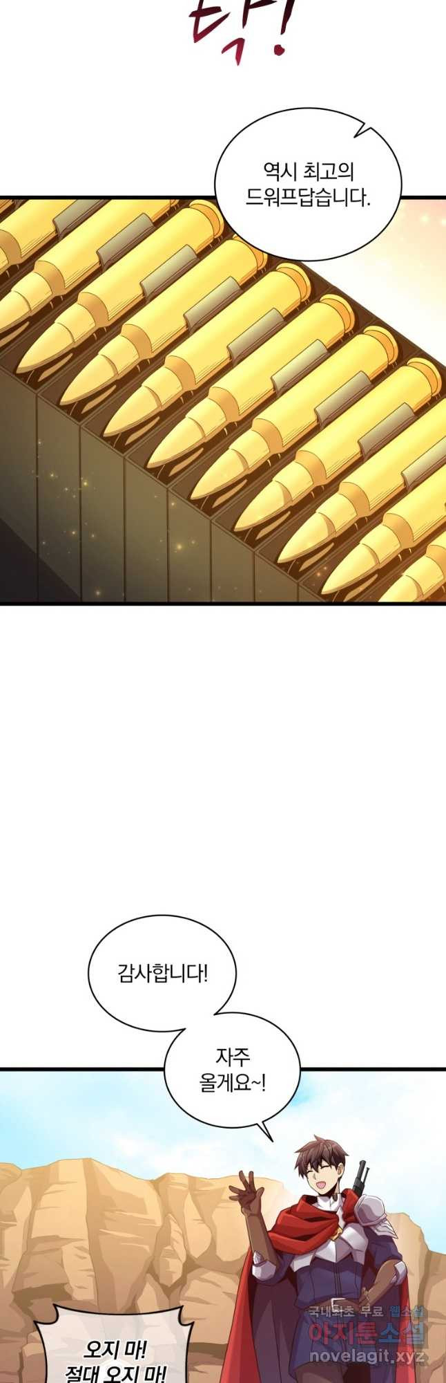 1675911975549jlsfhkc2g7p.jpeg