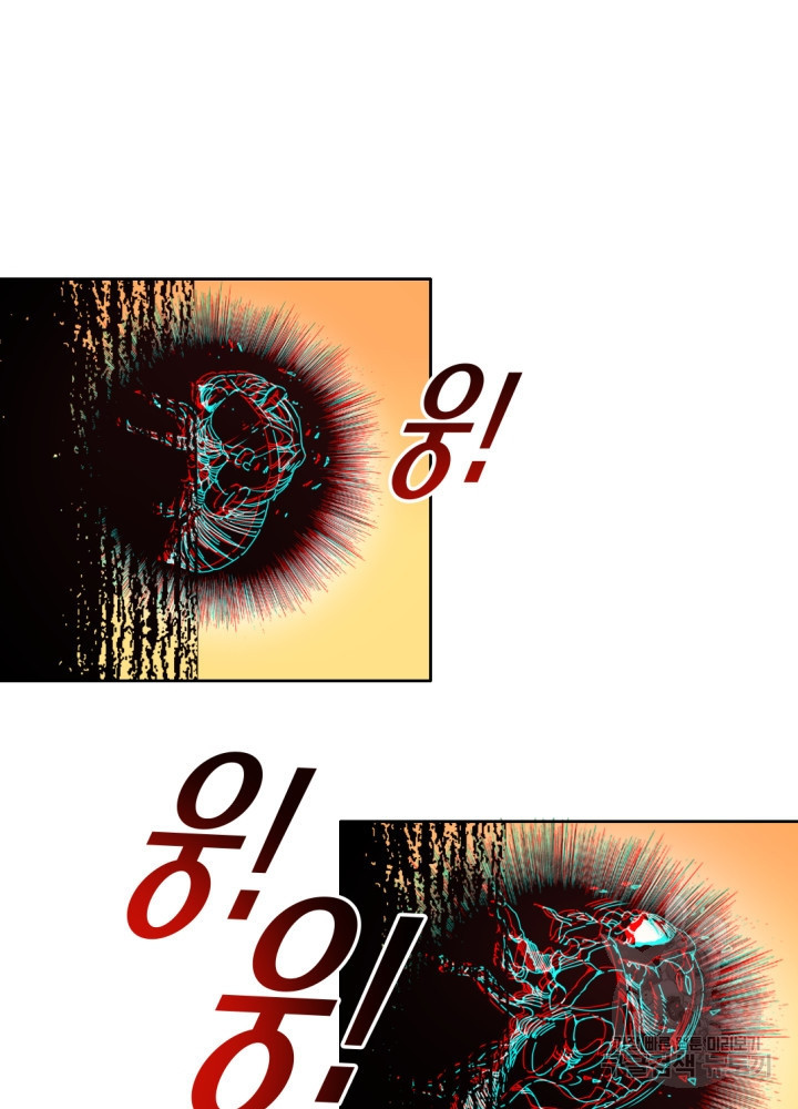 1675912817468nwyszvzxdhs.jpeg