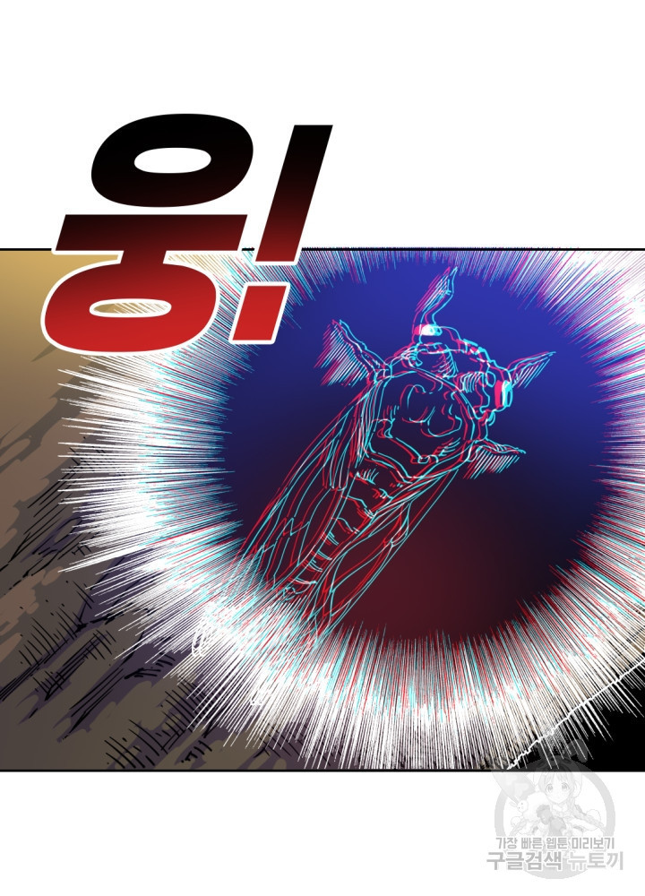 1675912824096u14b4b5gub.jpeg
