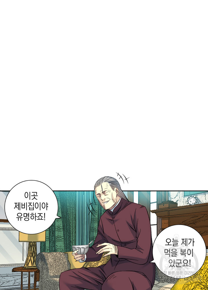 1675912902491xqoaj6x8kkp.jpeg