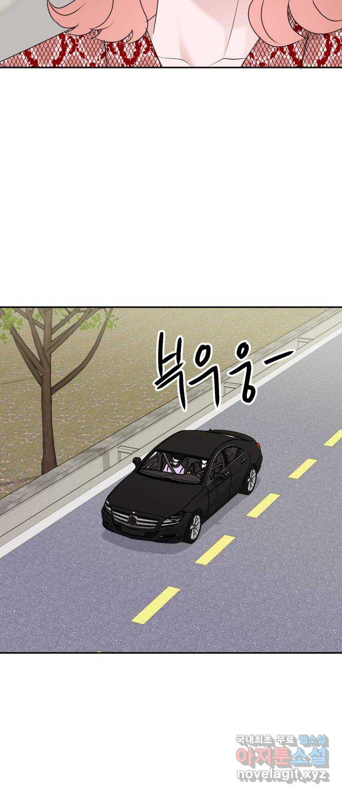 1675914682352fv8e3kdrdep.jpeg