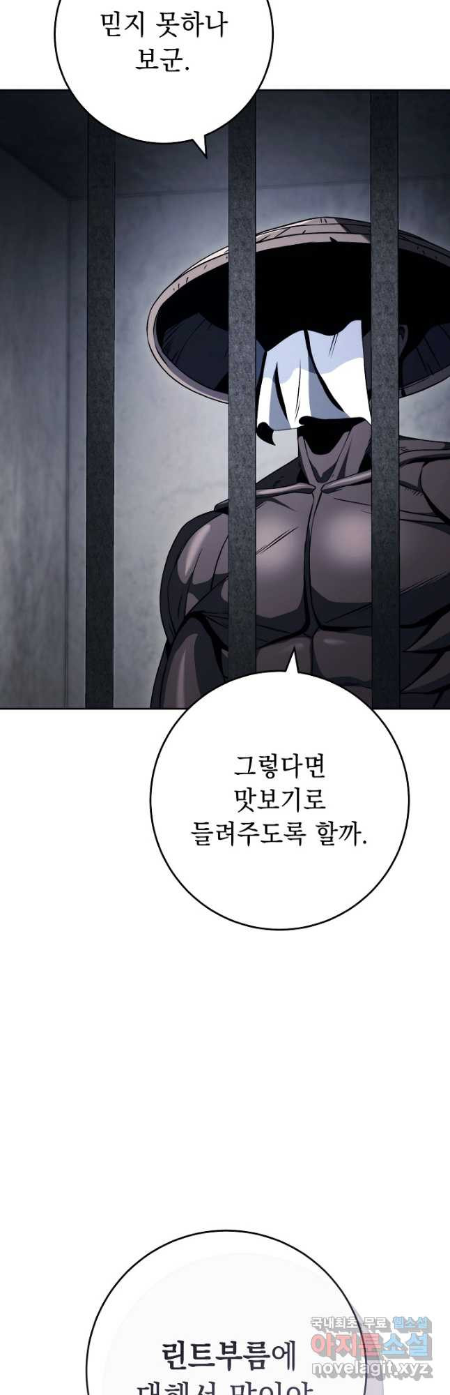 1677603455727spxun35wta.jpeg
