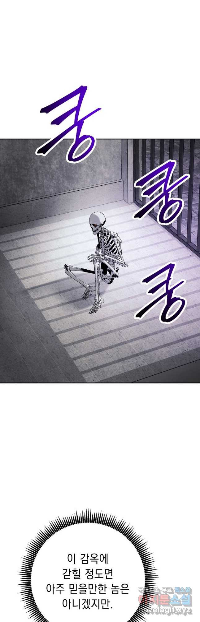 167760346696638c2oogyr7g.jpeg