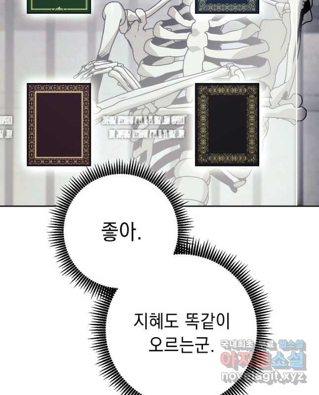 1677603472878u40izqn91g.jpeg