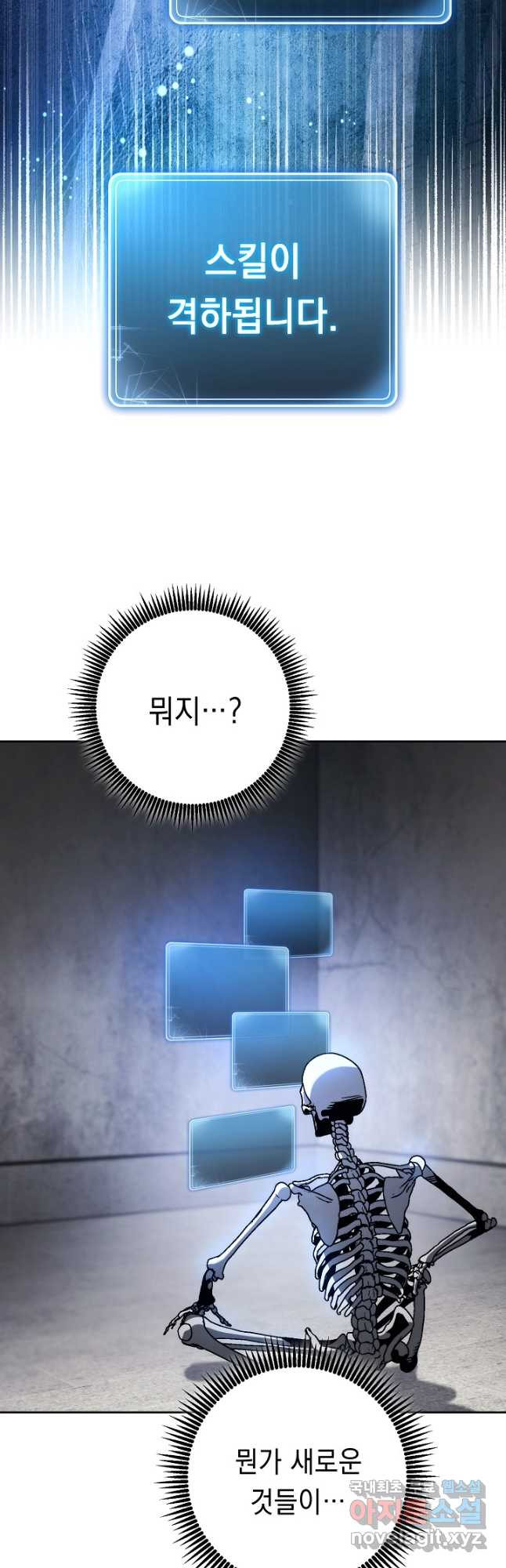 1677603473343stjnho4sxw.jpeg
