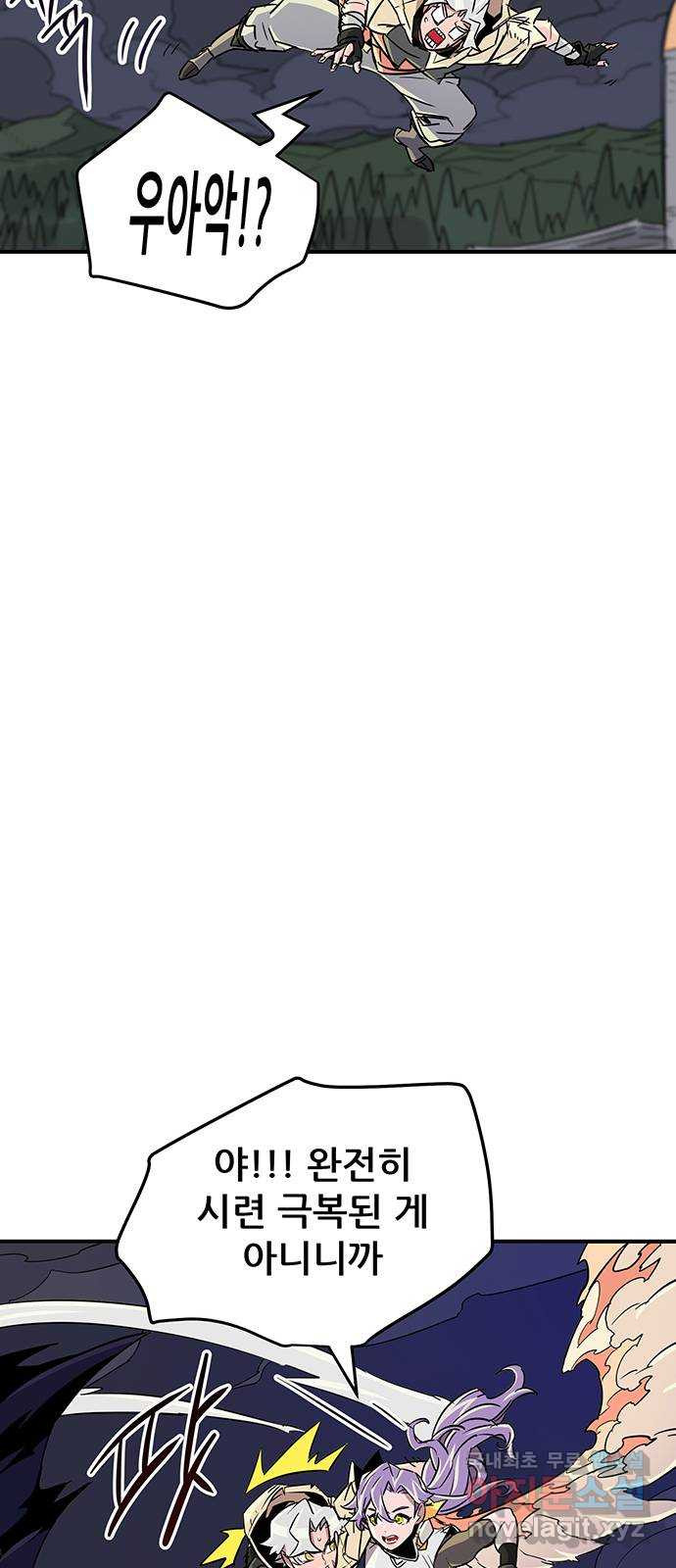 1678400726666x5abb2aievh.jpeg