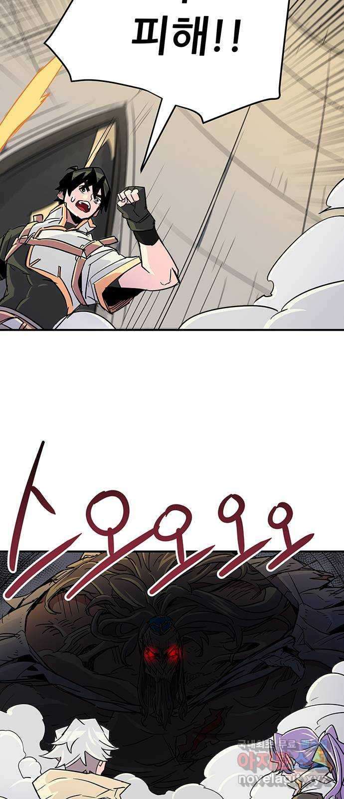 1678400728192aqidhhdpphu.jpeg