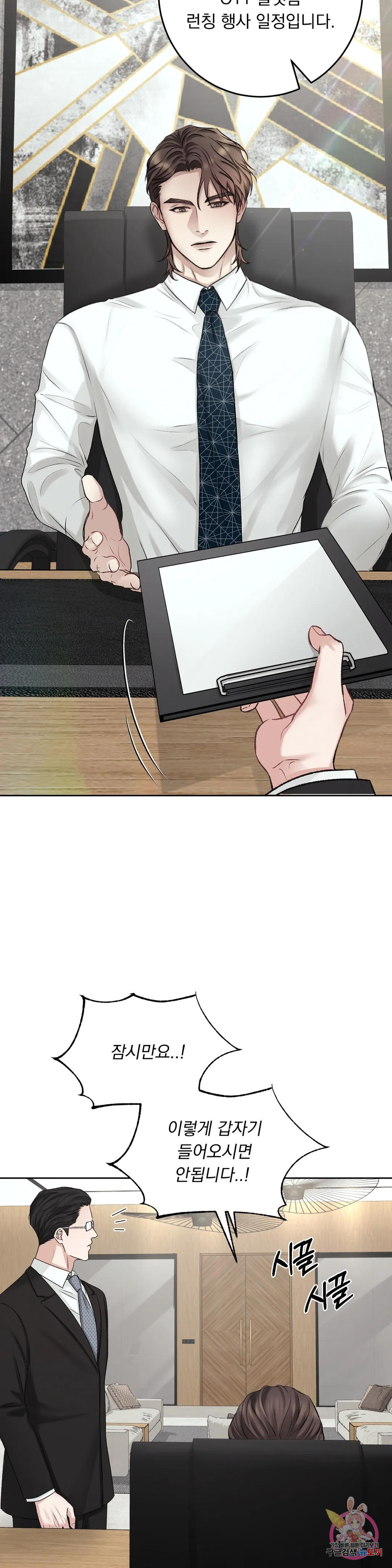 1678400927188s8o94ohjvcr.jpeg
