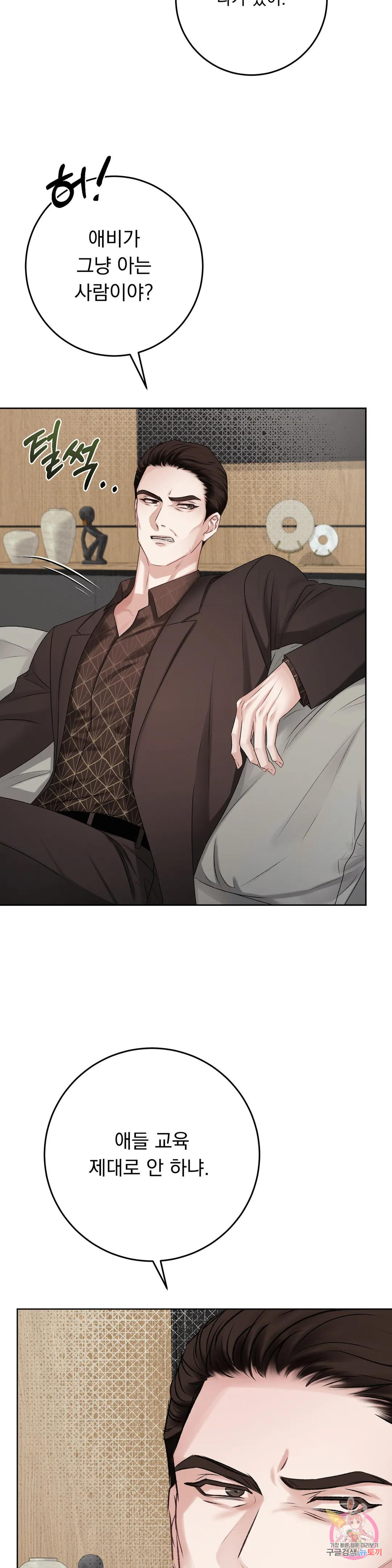 1678400927641kiup3itwhg.jpeg