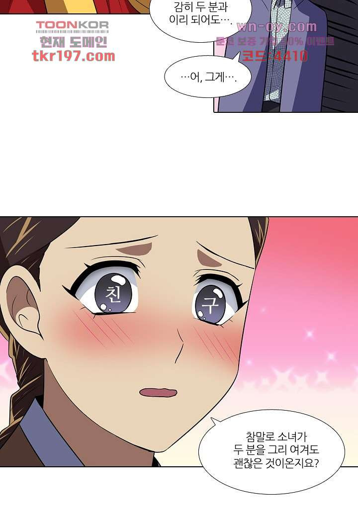 1678396046086qi1m4e1m7us.jpeg