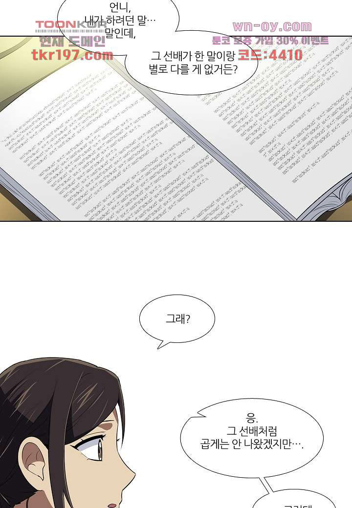 1678396048422xq0tafnsof.jpeg