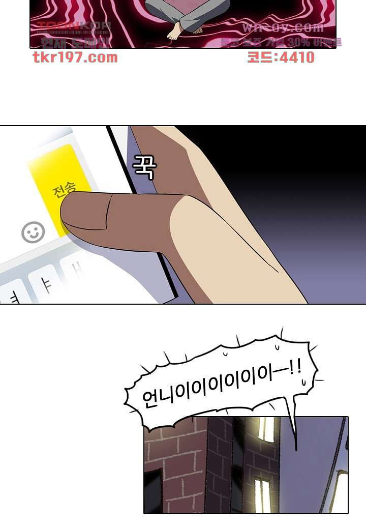 1678396052687el2cf1jv8f7.jpeg