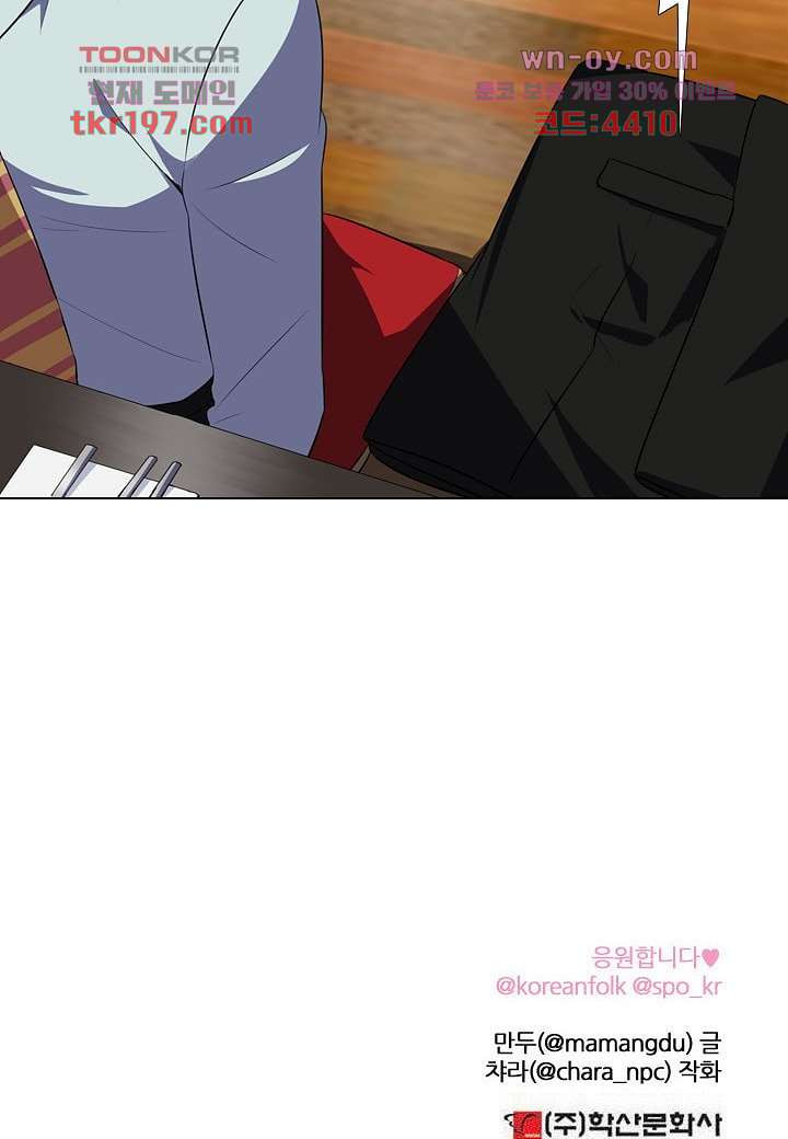 1678396052989xpofh6re0mc.jpeg