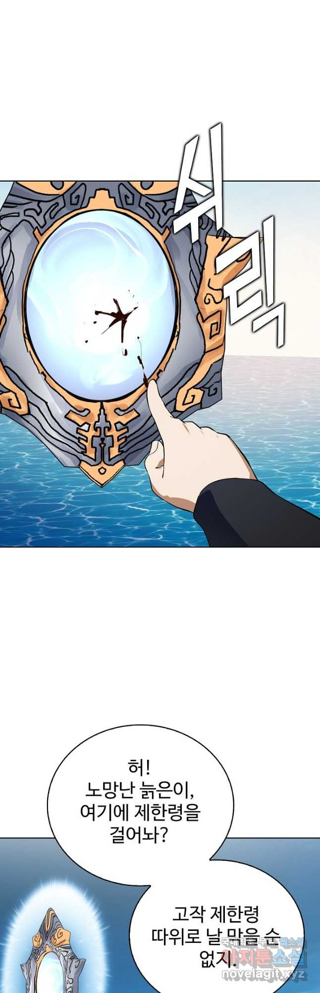 16784008766869mj2oshuoyu.jpeg