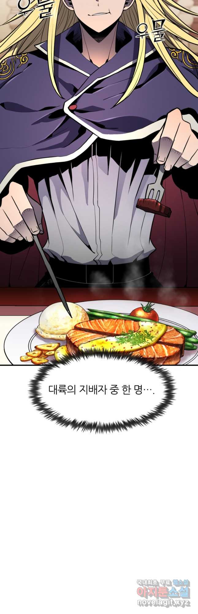 1678514312072rdzu3z0esan.jpeg