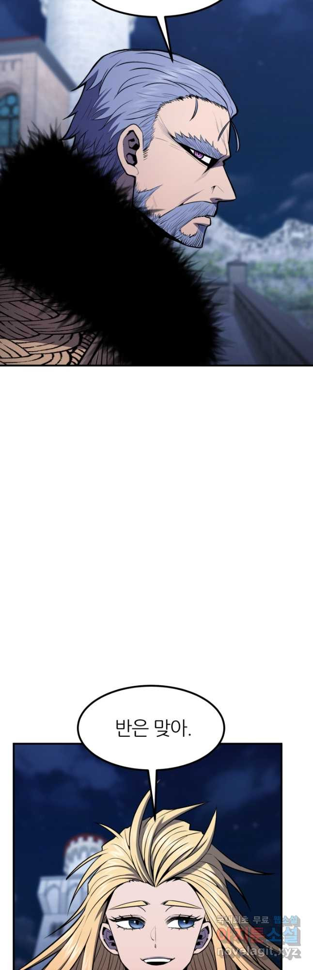 1678514320392vvykwwrd66.jpeg