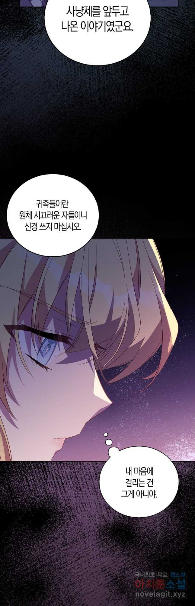 1678515064937ywtnrgmzi1q.jpeg
