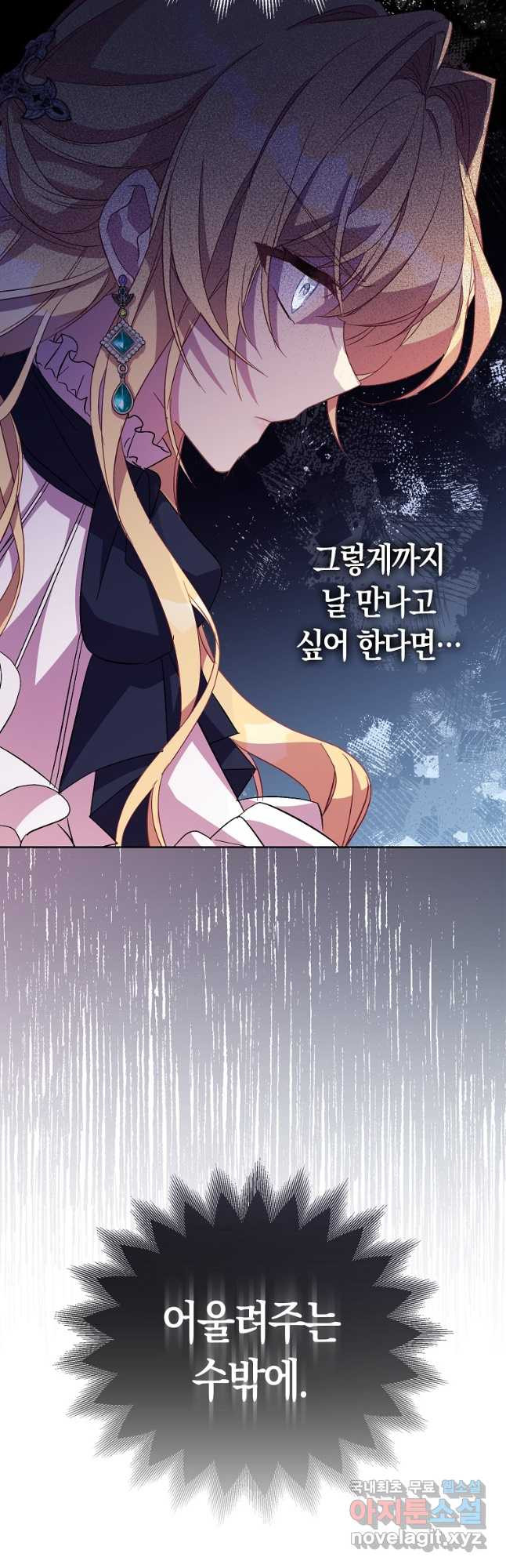 1678515065242hrp3sxckxjp.jpeg