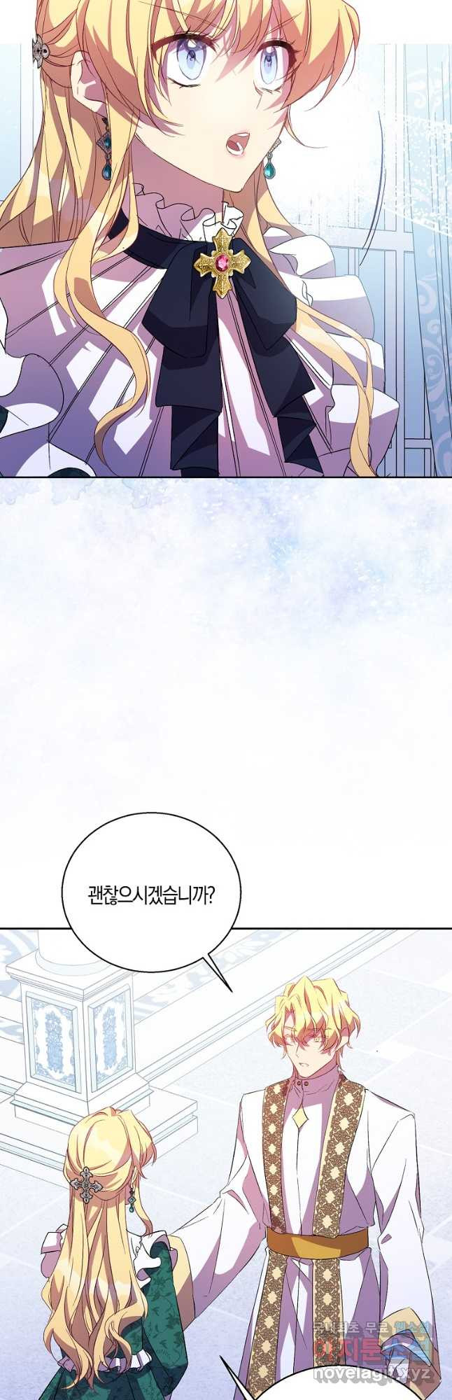 1678515065544rl6uxuzdrip.jpeg