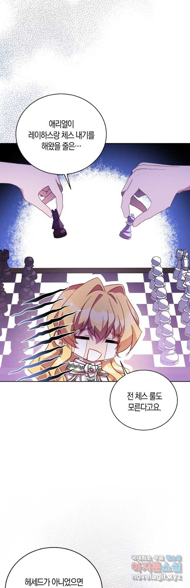 1678515070027vc9feq5i7xs.jpeg