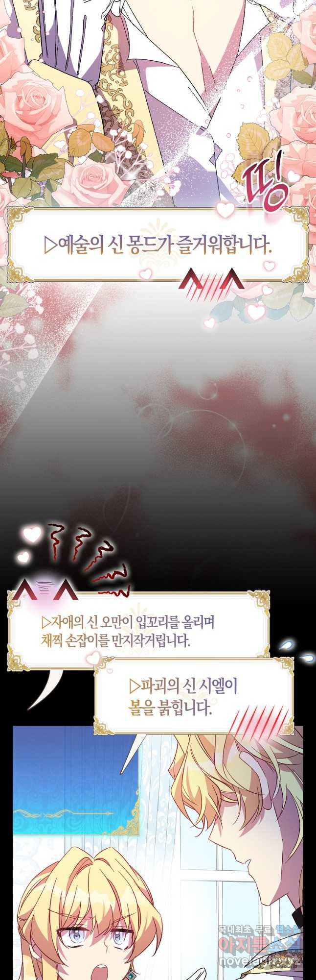 1678515073796yxvj02aqeic.jpeg