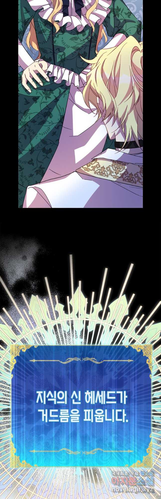 1678515074556ryou1vfi3o8.jpeg