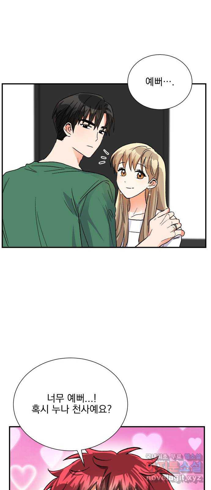 16785166044406kl5fglmeo7.jpeg