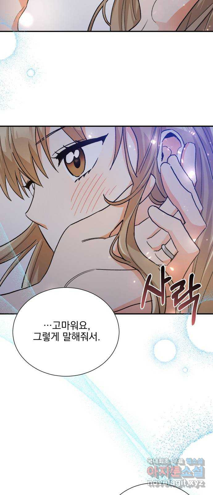1678516608373knt7106g7w9.jpeg