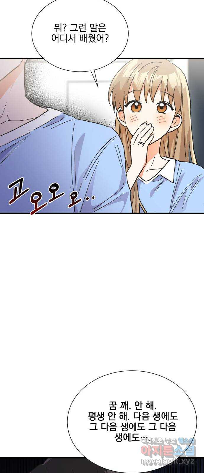 1678516613528gfhm6fsw3th.jpeg