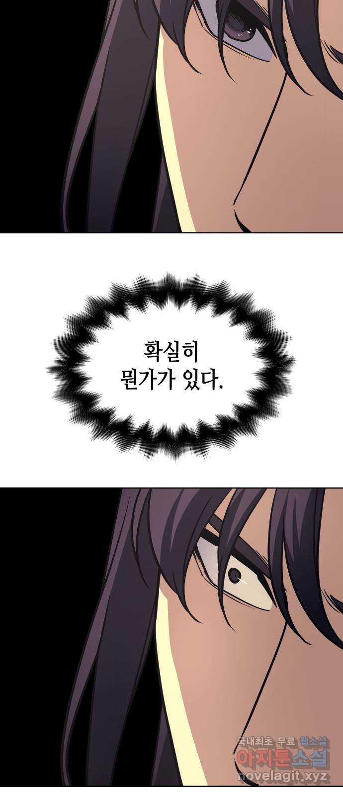 1678517858129ept84yqvbd6.jpeg