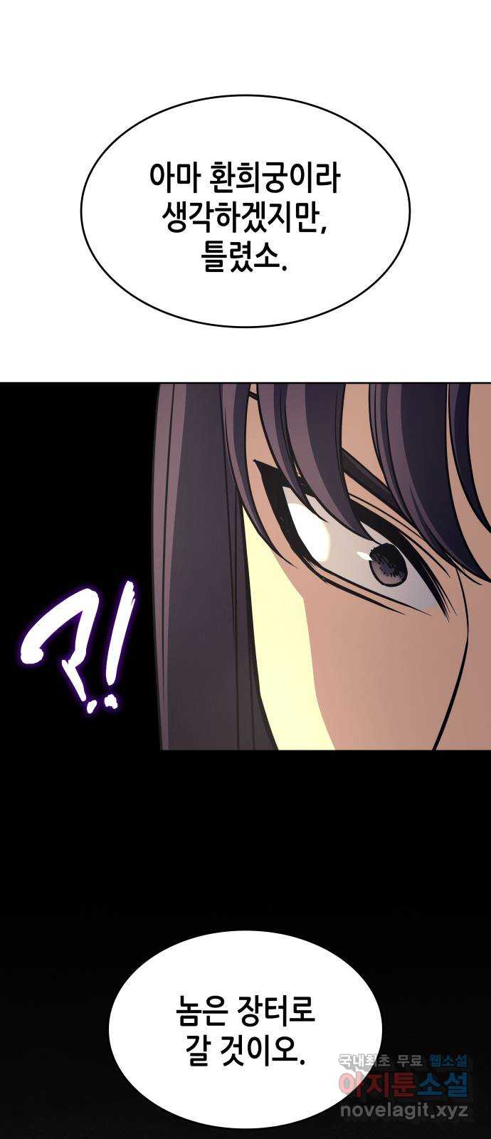 1678517859806tnakq19kgx.jpeg