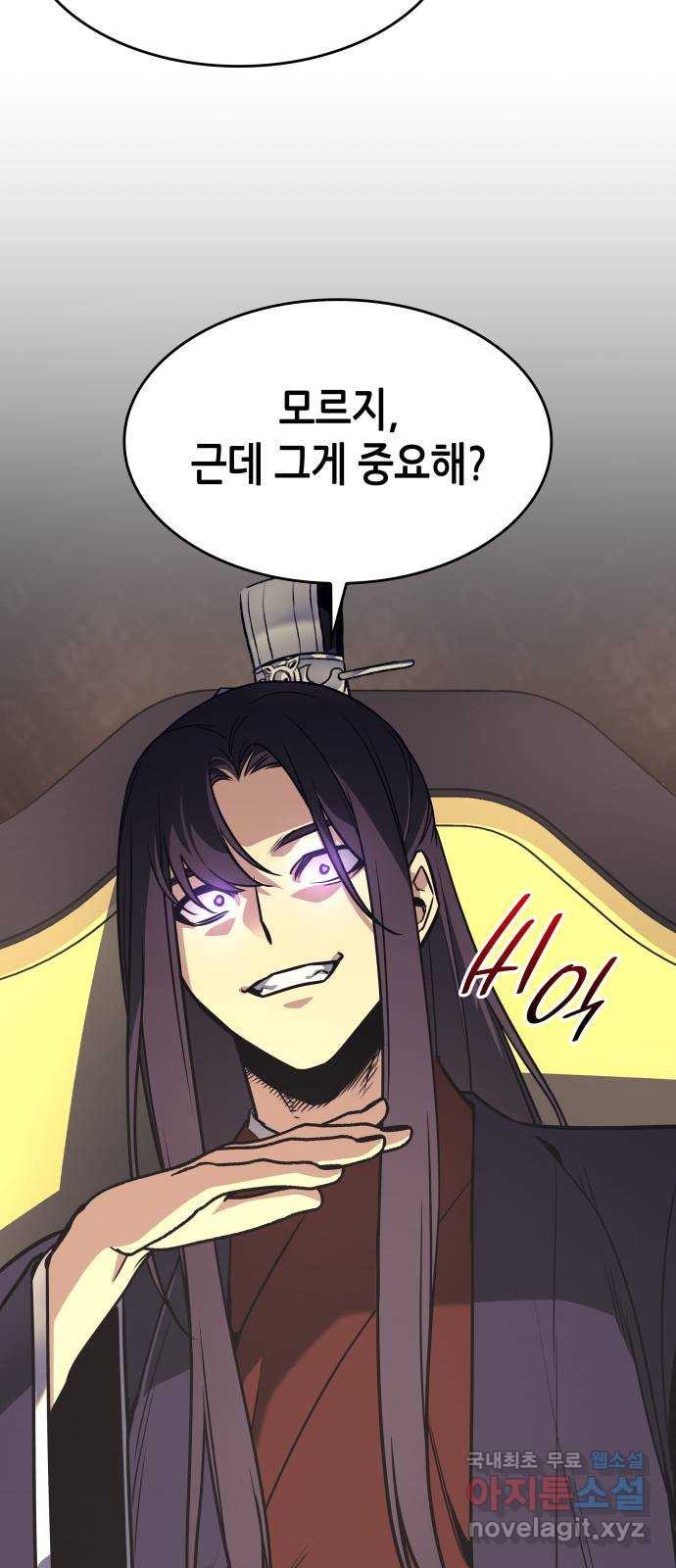 1678517861327ezew0k2paq.jpeg
