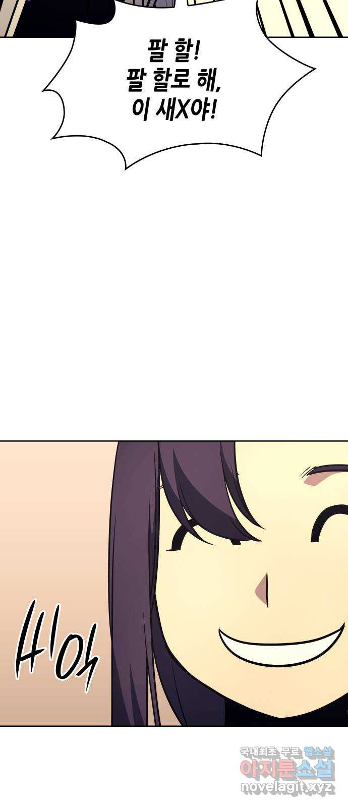 1678517866359lbyrjx5ei8k.jpeg