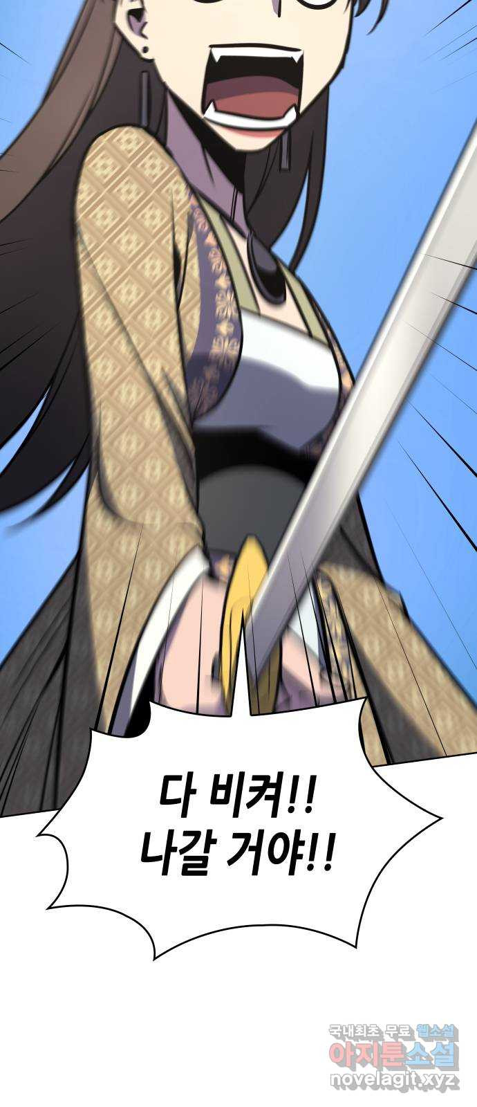 16785178763503bss008lmv2.jpeg