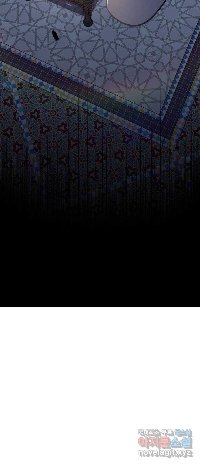 1678517885389c6xdmwn0q97.jpeg