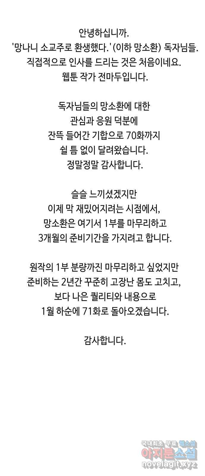 1678517885542um3bsk6j2m.jpeg