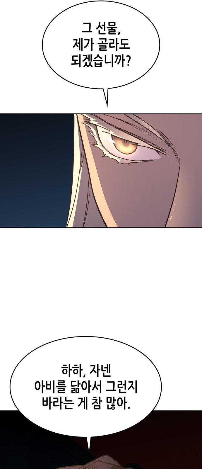1678517902445ykgf6fzlccq.jpeg