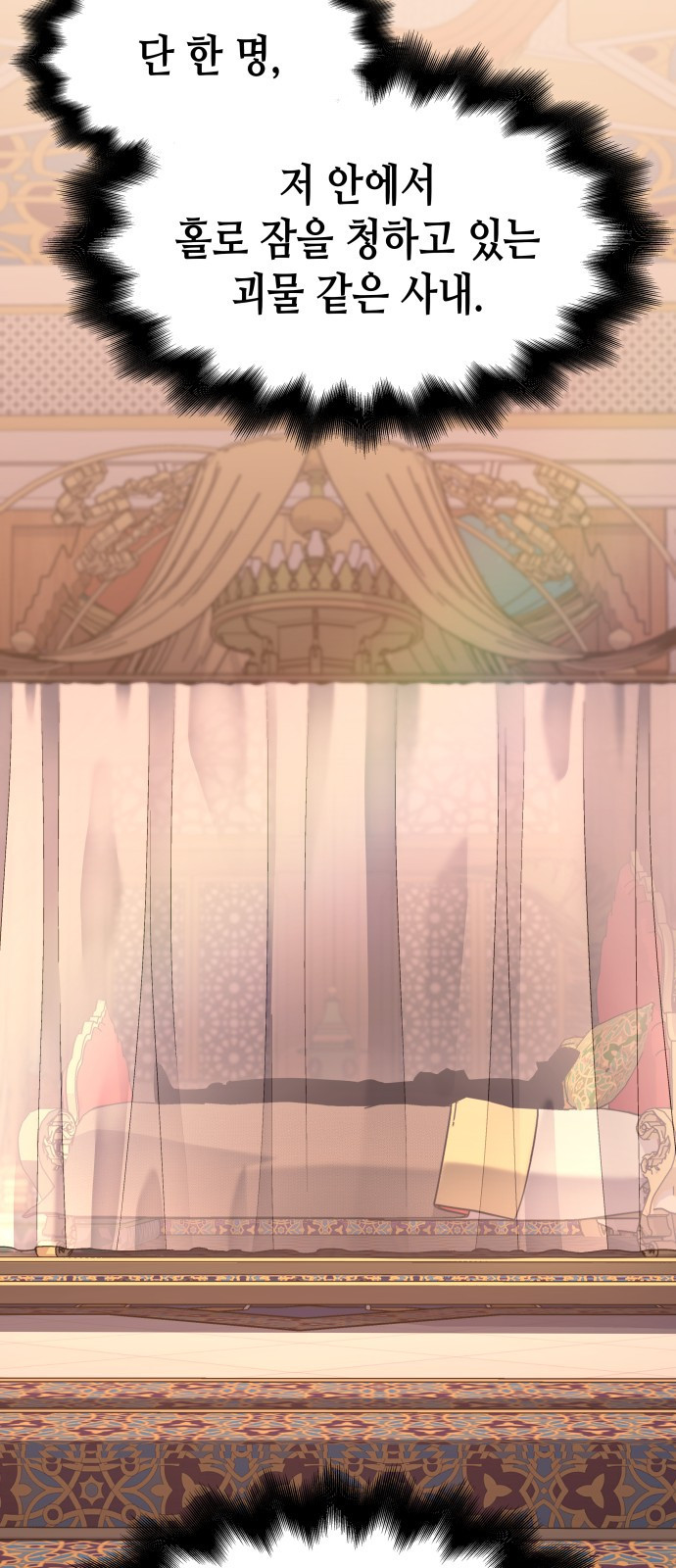 1678517903507gpx8y5n9jzs.jpeg