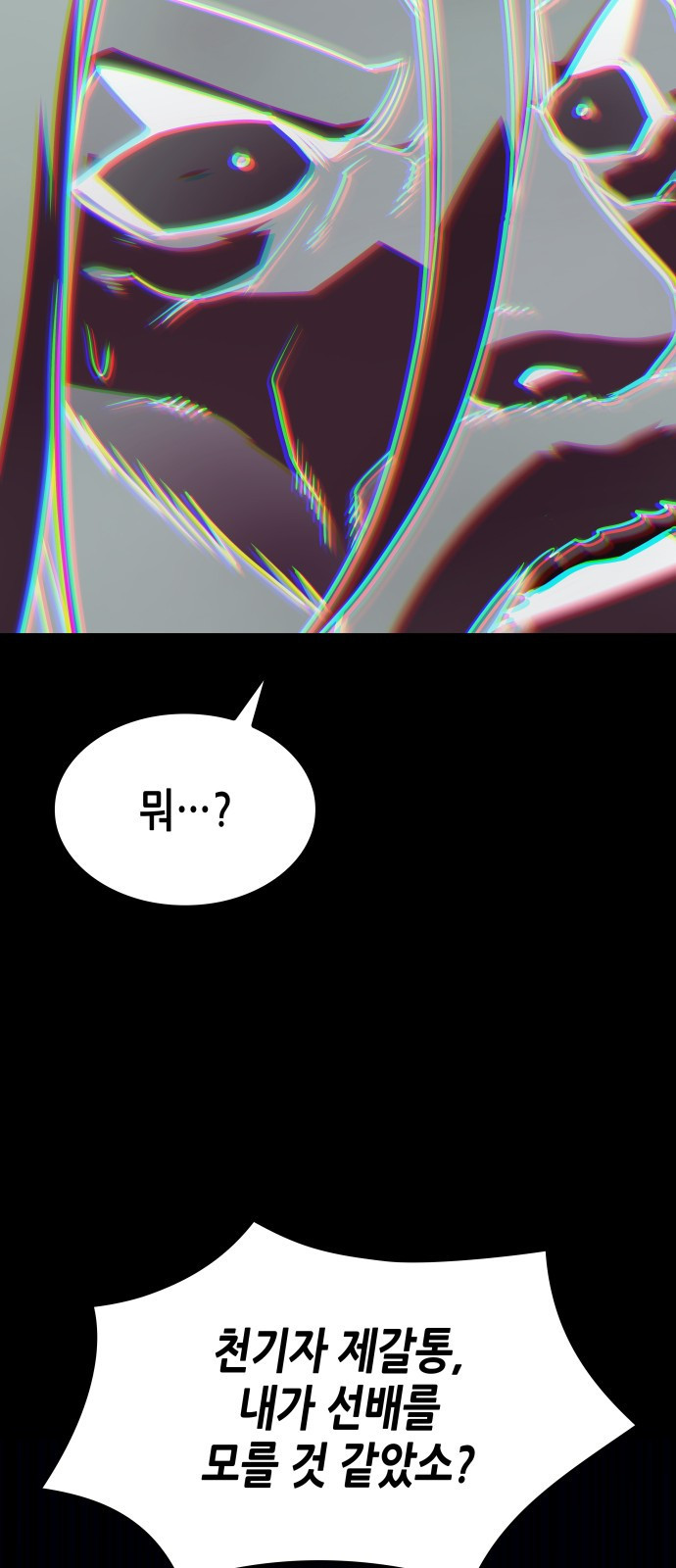 1678517911233wno7rvtbw8.jpeg
