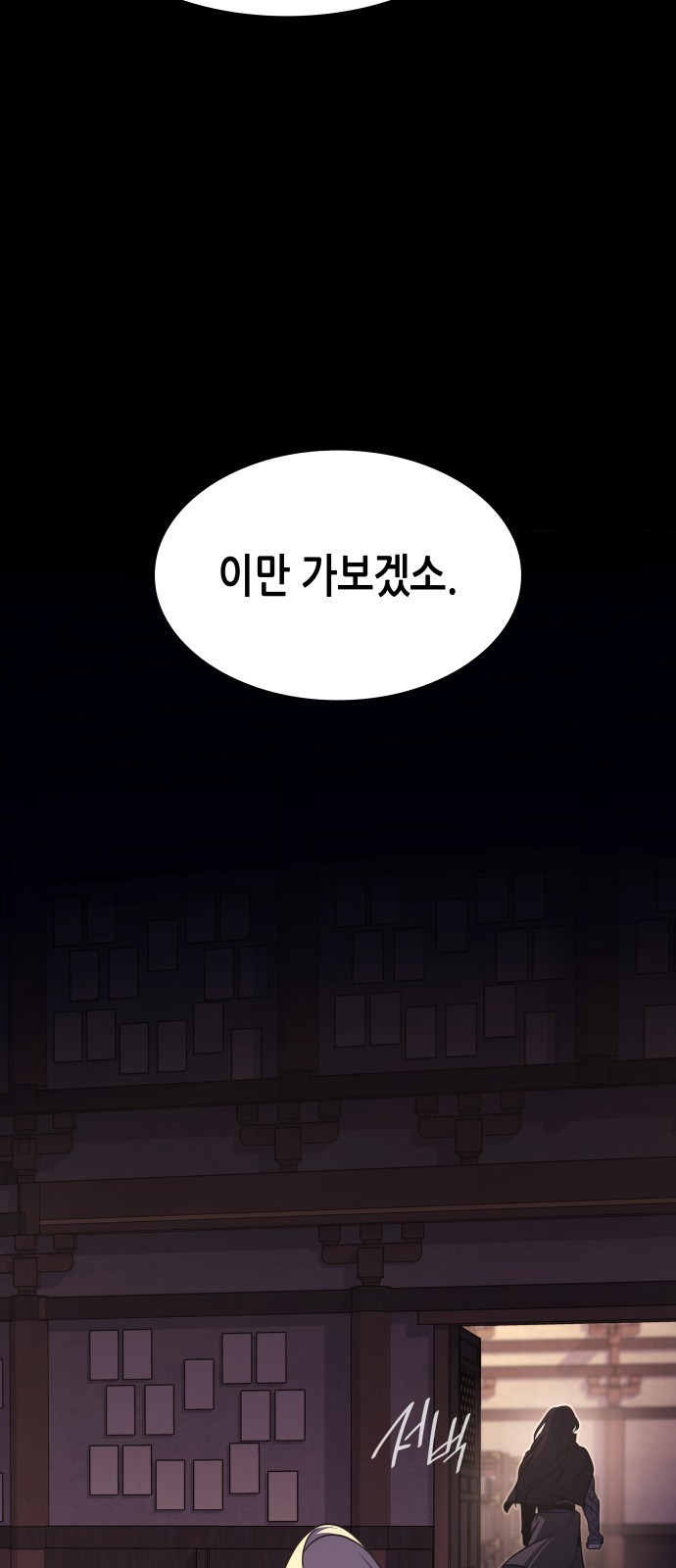 1678517922022tup1um2g4bc.jpeg