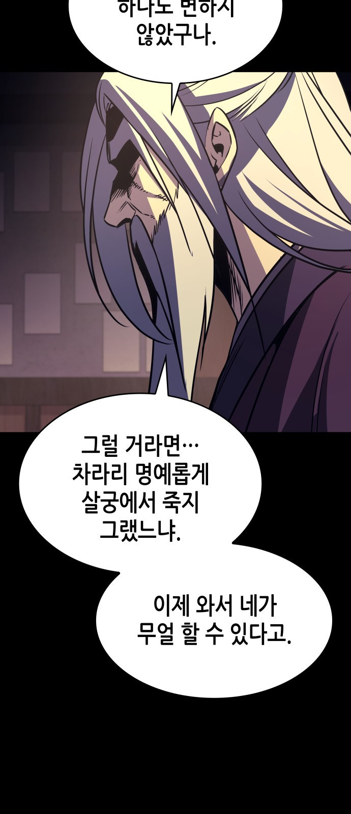 1678517922326idsdwkkhh4.jpeg