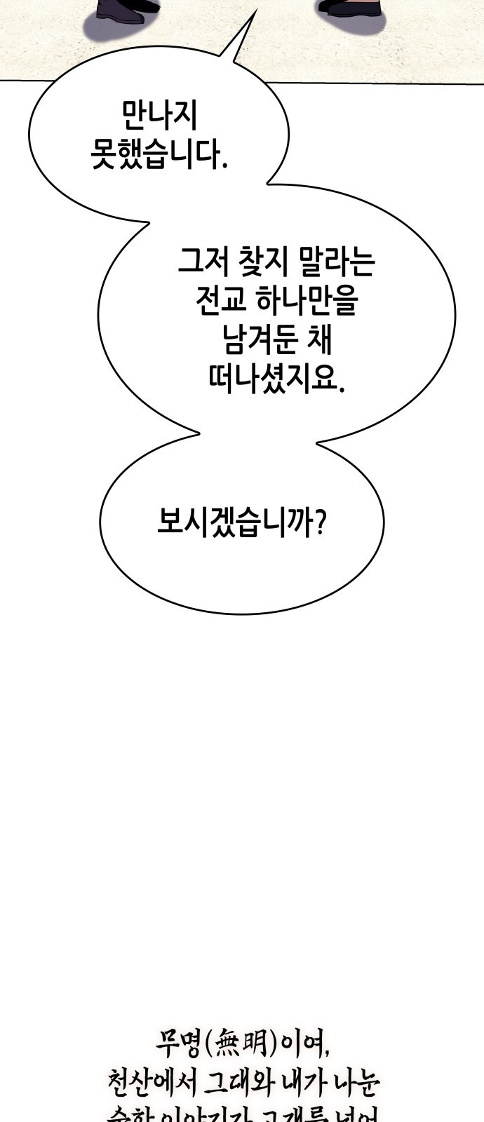 1678517928824ah3jtbflk05.jpeg