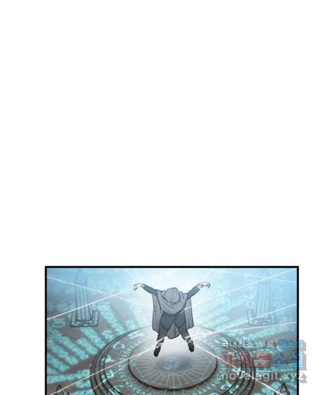16785148955250n49is8wetx.jpeg