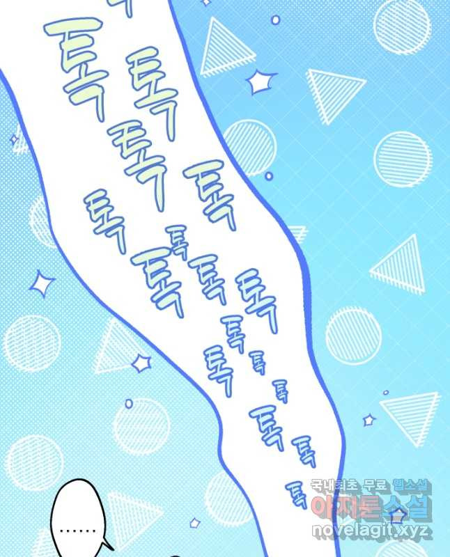 1678514905251eu2scq998so.jpeg