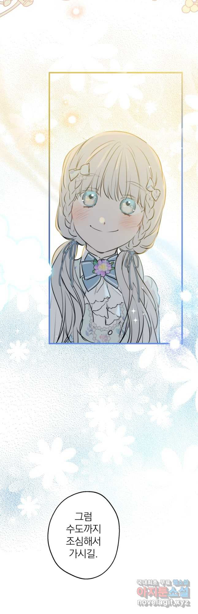 1678514909452imjgxc4nfdr.jpeg