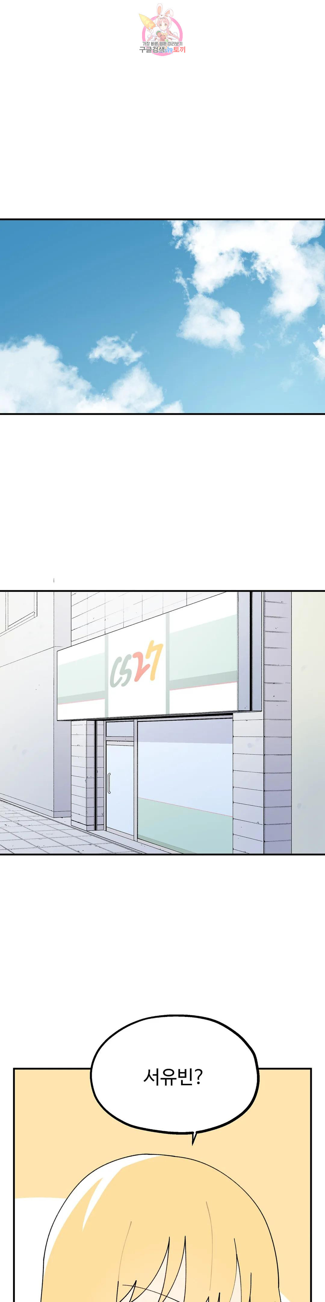 16785937119620hrz7ejldc1.jpeg