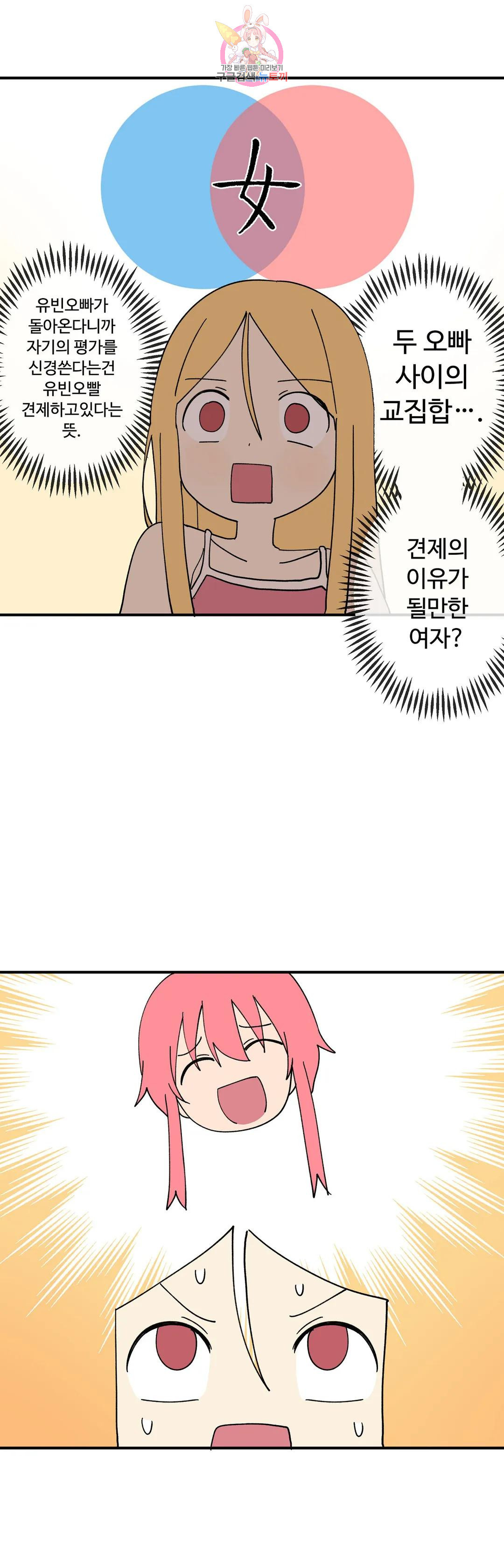 16785937140909rkp9run4zm.jpeg