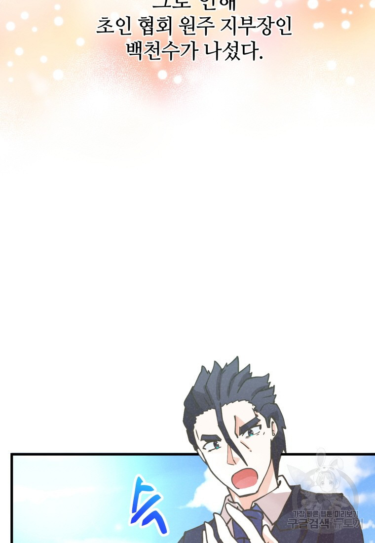 1678591260223m448pn236ur.jpeg