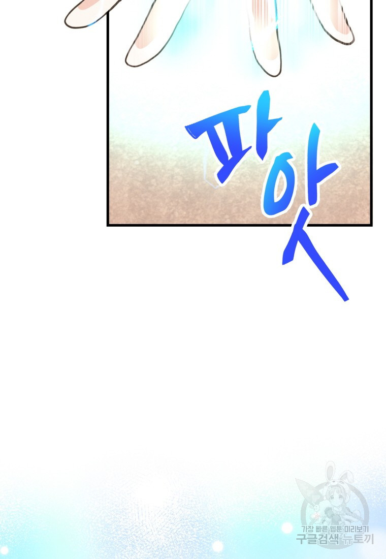 16785912606813upsrf16gq7.jpeg